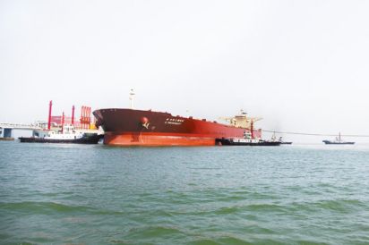 日照第二个30万吨级原油码头试投产
