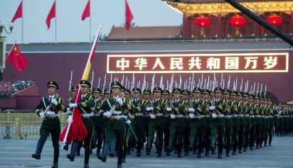 12万名群众北京观看国庆升旗仪式
