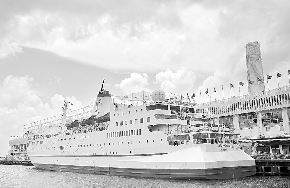 全球最大海上图书馆船“望道号”再度访港