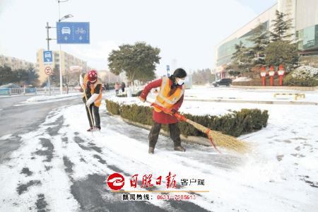 小大雪纷纭 环卫先止 给1200余名环卫工人面赞！