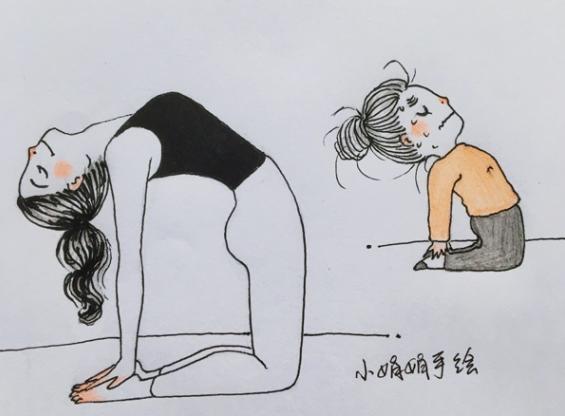 日照一瑜伽老师漫画演绎真实的你