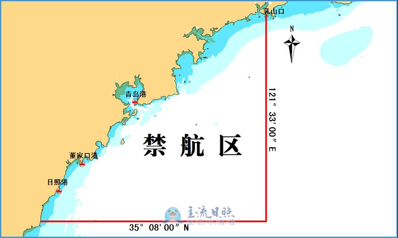 临时禁航区示意图