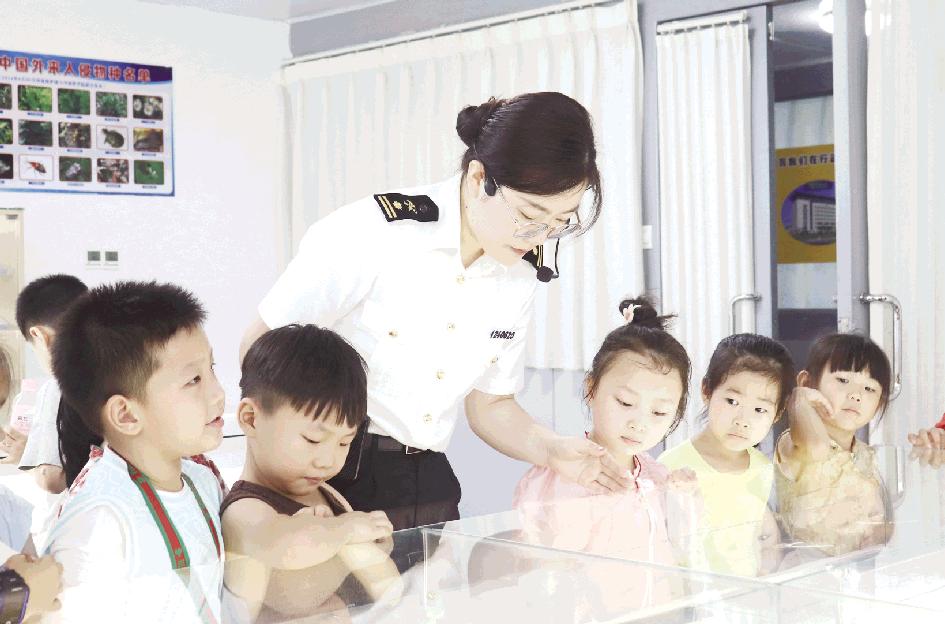 国门生物安全知识科普
