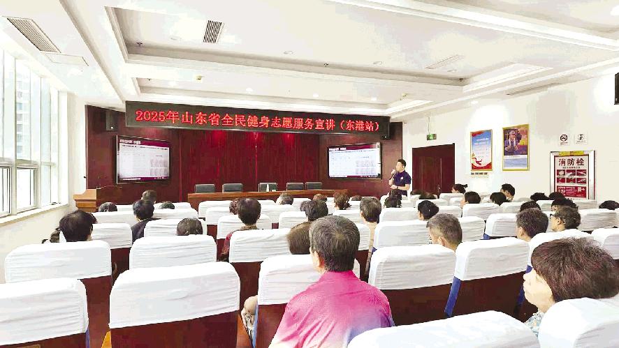 健康宣讲进社区