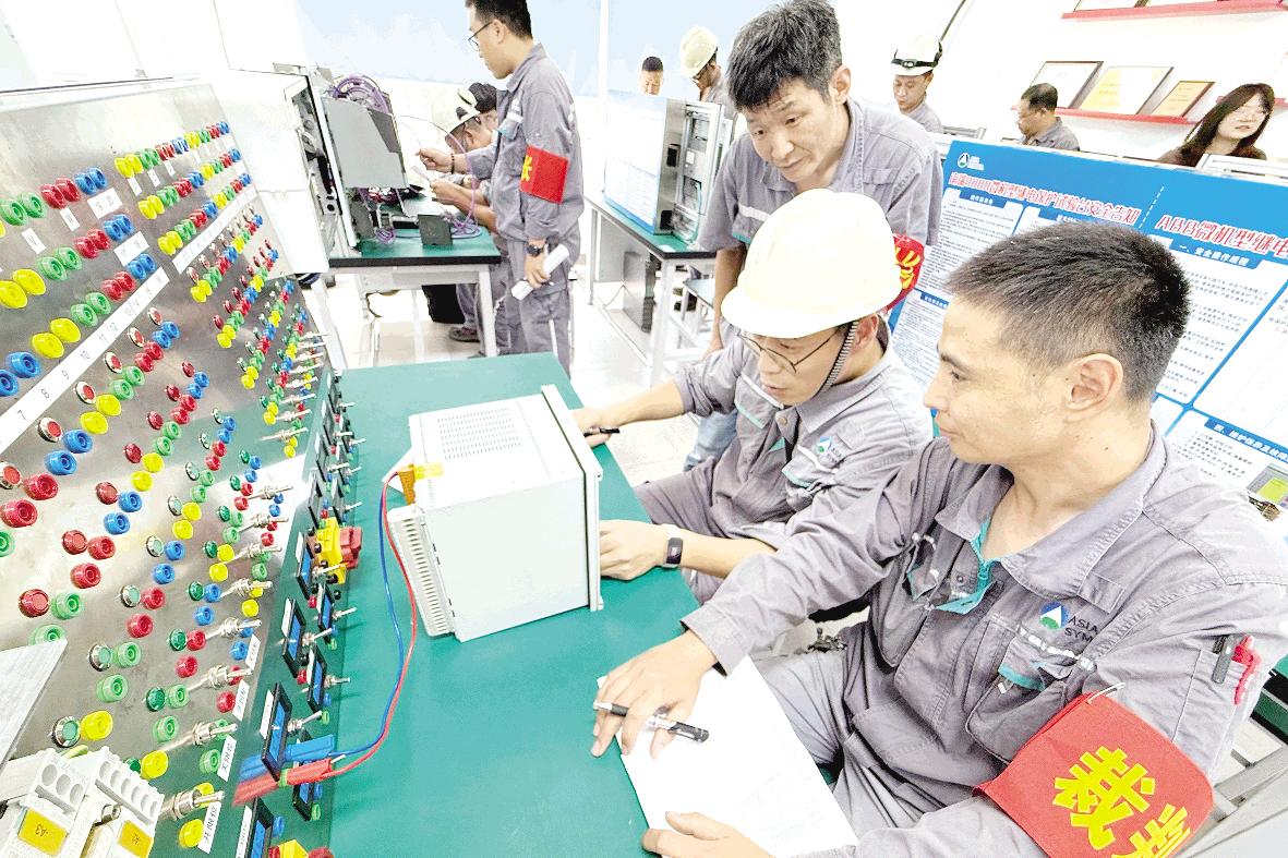以赛促学强技能