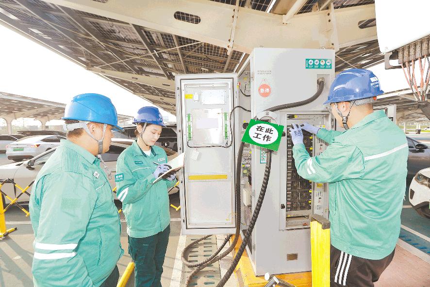 充电桩“全身体检”护航绿色出行