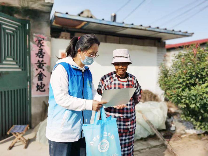 庭院里来了家庭医生