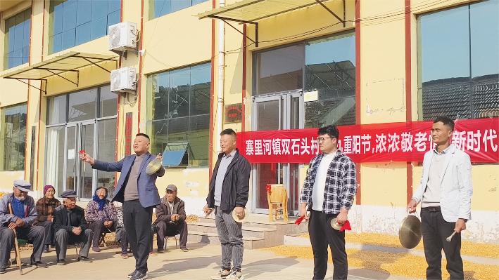 弘扬敬老爱老文明新风