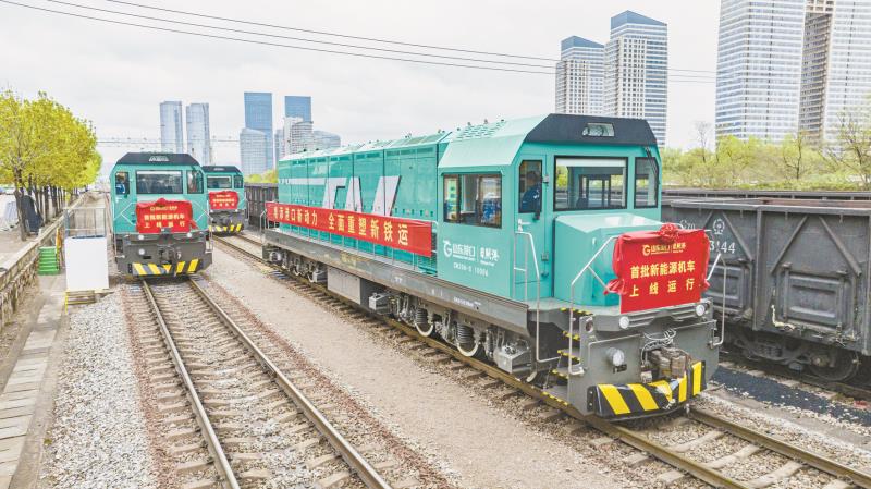 日照港铁运迈入“纯电时代”