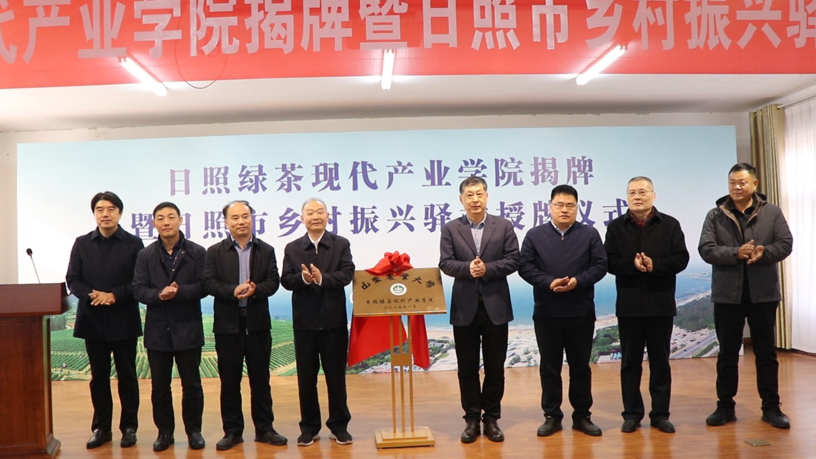 微信图片_20250118181527.jpg