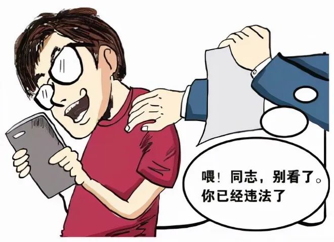 偷拍黑产调查:一人洗澡百人围观 黑客将偷拍的视频售卖牟利|偷拍|调查-社会资讯-川北在线