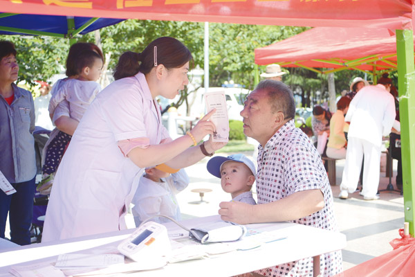 懂健康知识 做健康老人