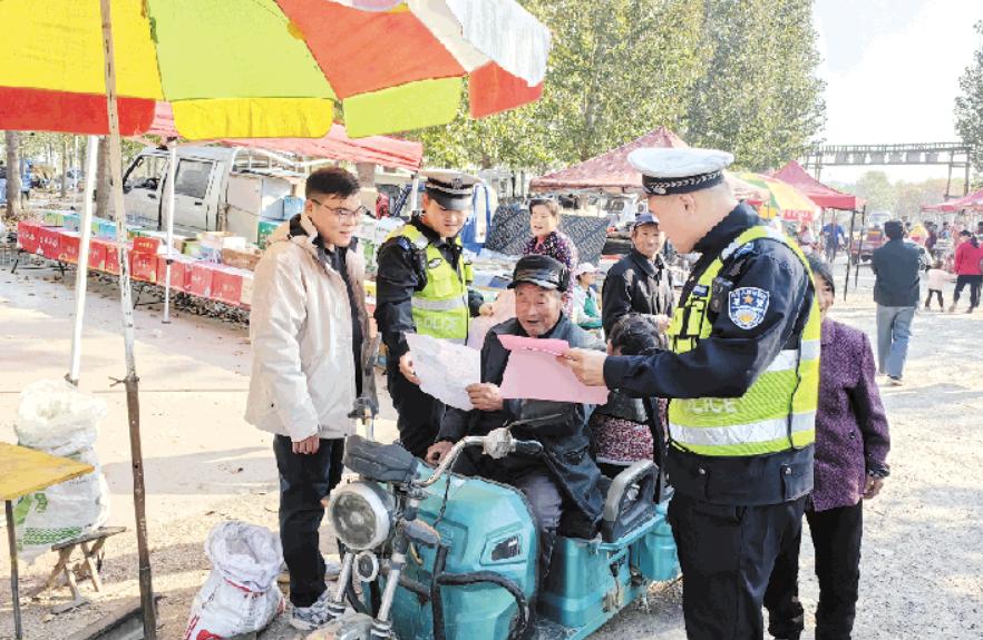 交通安全宣传“赶大集”