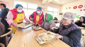 三庄镇范家楼村养老服务中心正式启用