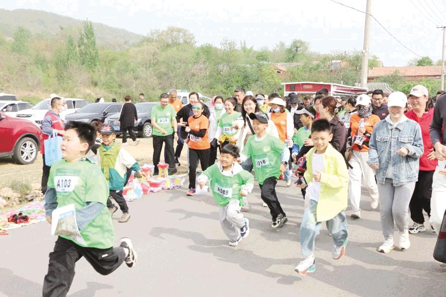 “樱途悦步” 乐享健康