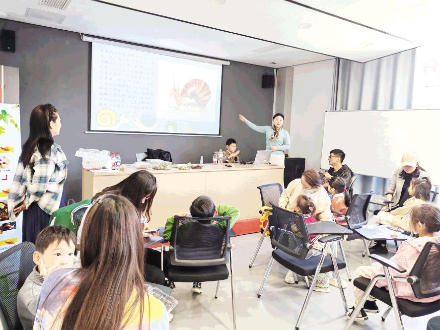 科普宣传进社区