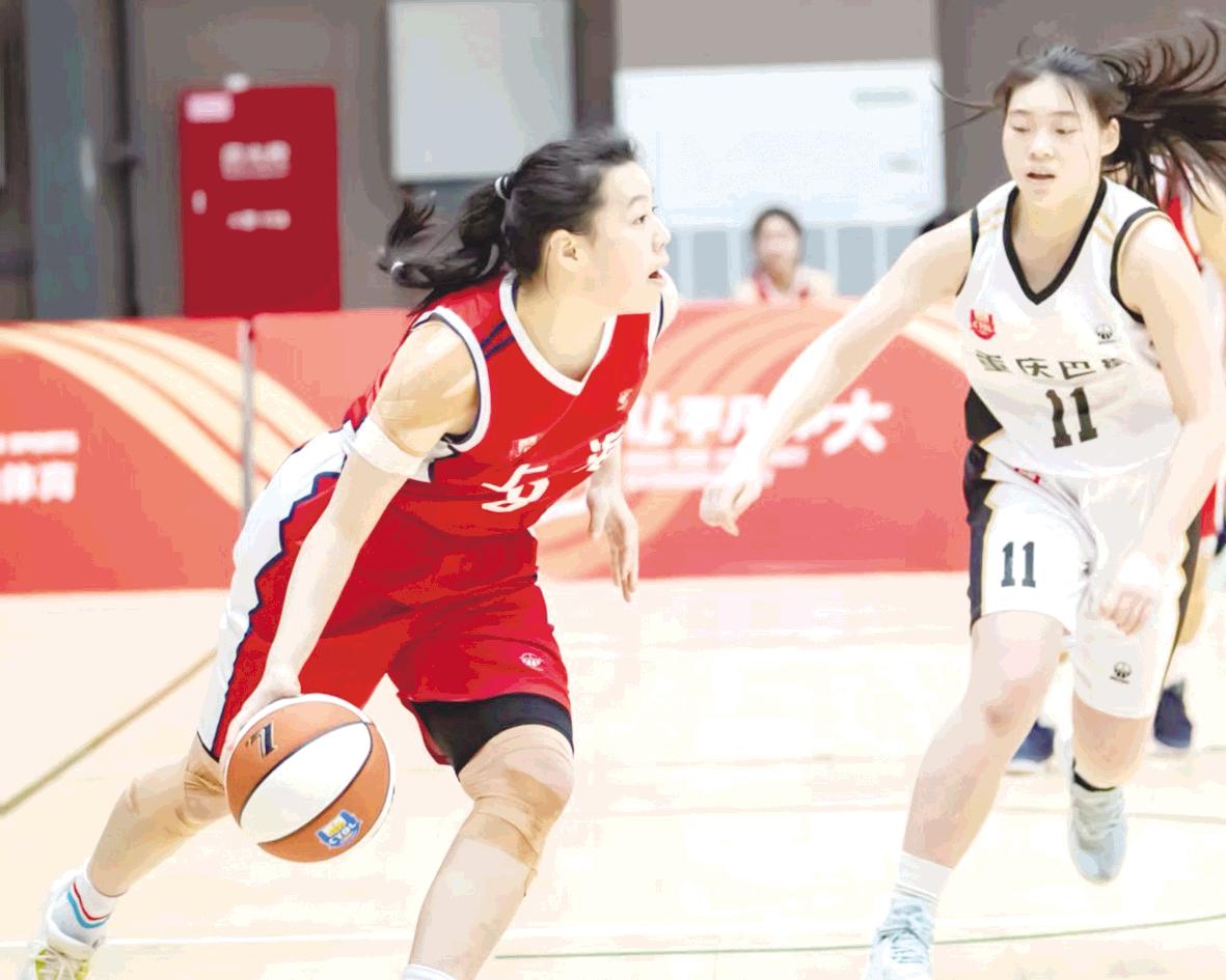 2025全国U17青少年篮球联赛女子组决赛圆满落幕