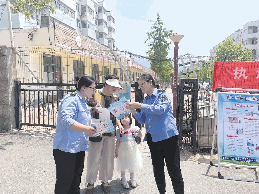 普法宣传进社区