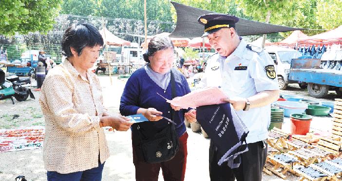 送法下乡 护路惠民