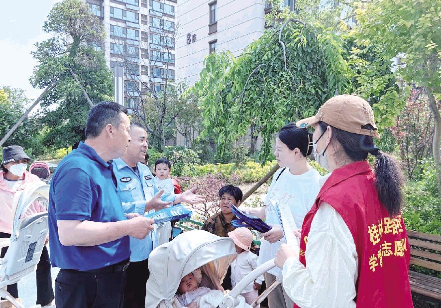反诈宣传入社区