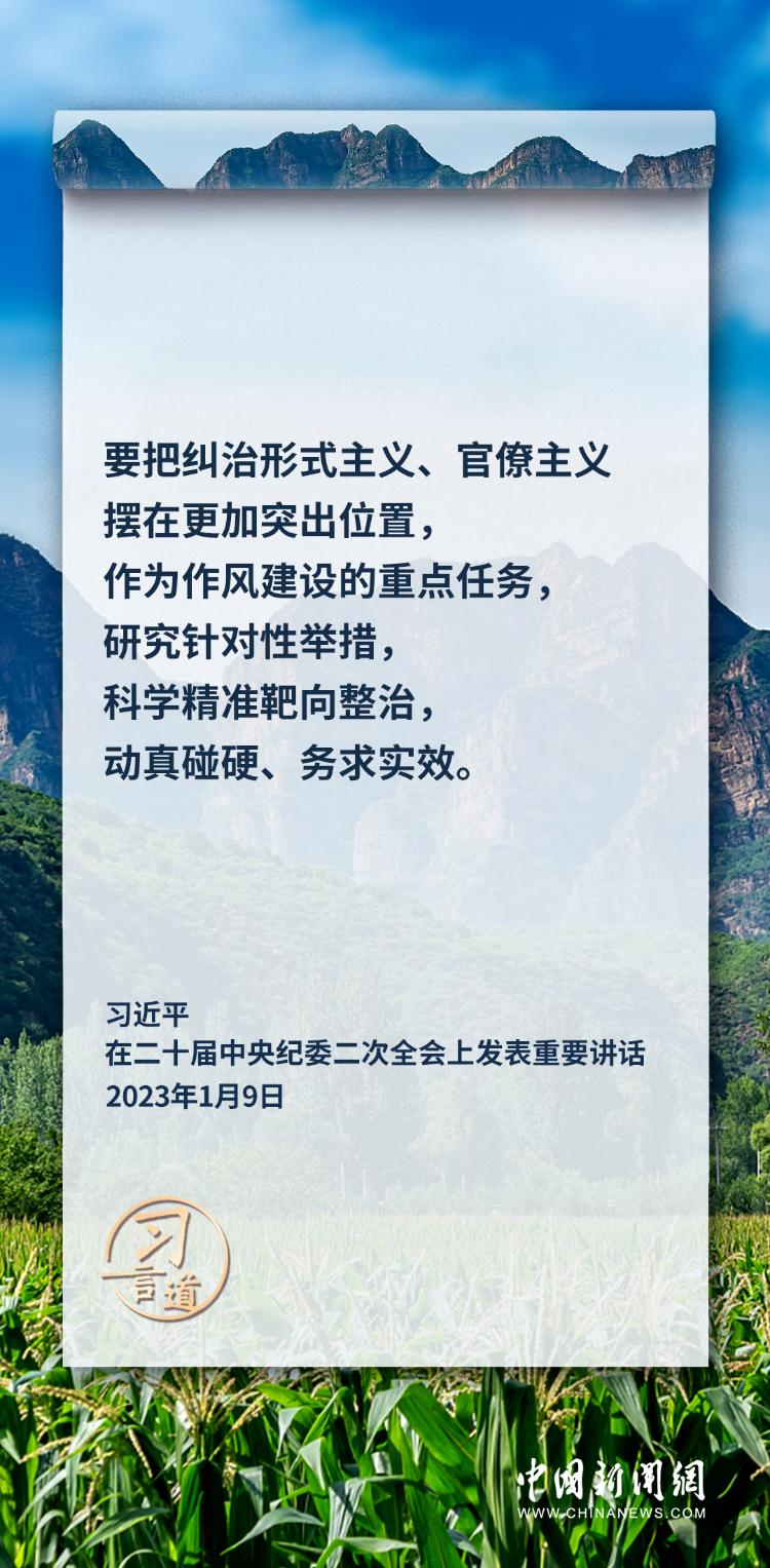 日照今日头条客户端日照新闻头条日照大事23号-第2张图片-太平洋在线下载